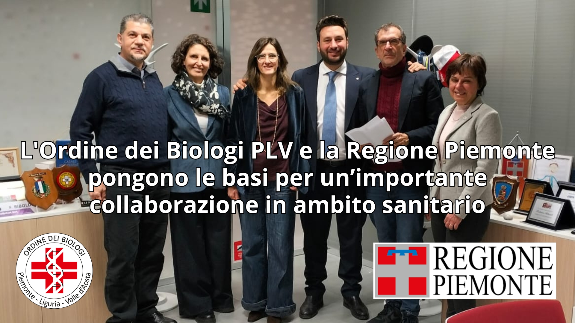 Clicca per accedere all'articolo L’Ordine dei Biologi PLV e la Regione Piemonte pongono le basi per una collaborazione in ambito sanitario